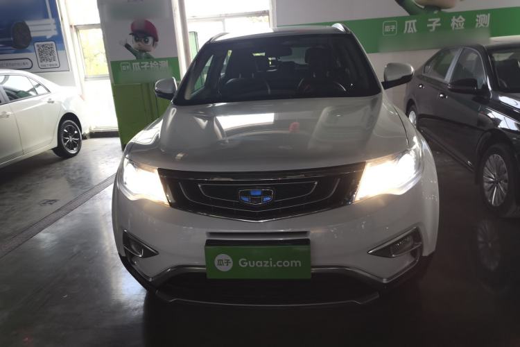 Used Geely Auto Emgrand X7 Sport 2016 2.0L Manual Smart Connect Version