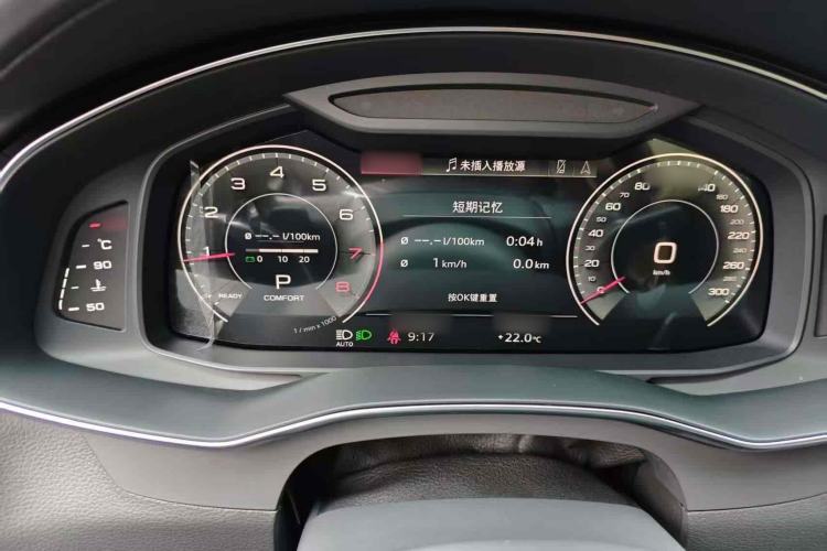 Used Audi A6L 2023 40 TFSI Luxury Dynamic Model
