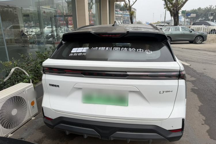 Used  L7 2025 EM-i 115km Exploration+ Edition
