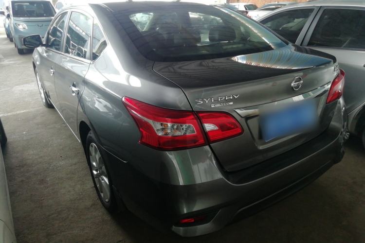 Used Nissan Sylphy 2021 Classic 1.6XL CVT Luxury Edition