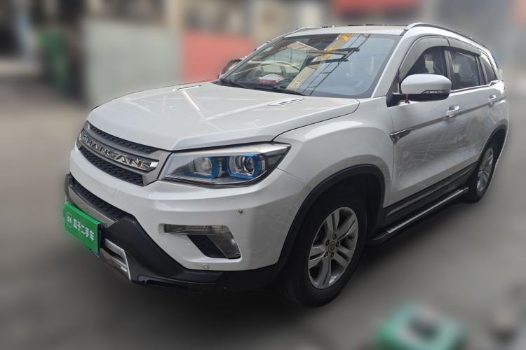 Used Changan CS75 2016 1.8T Automatic Elite Model China IV Standard