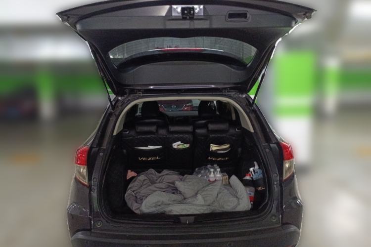 Used Honda Vezel 2020 1.5L CVT Elite Edition
