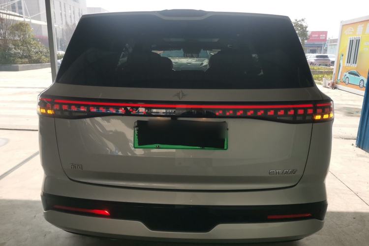 Used Dongfeng eπ eπ008 2025 210 Ultra LikeYi Edition 5-Seater
