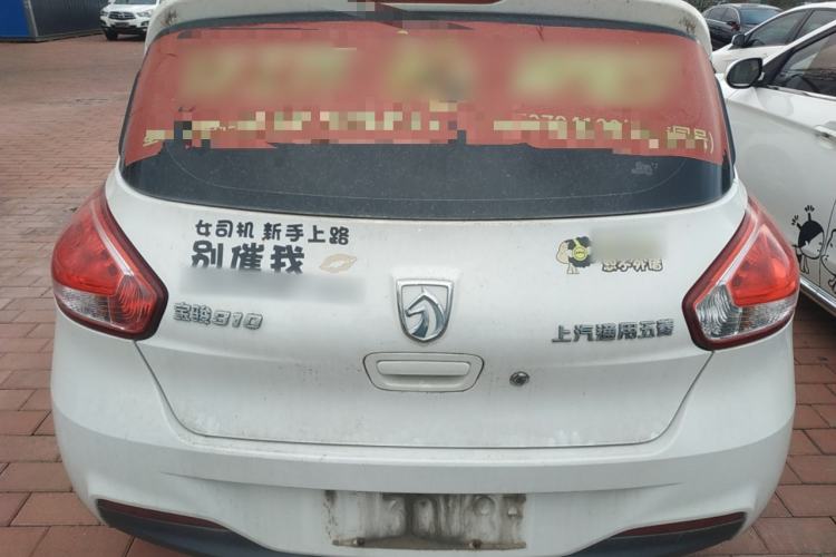 Used Baojun 310 2016 1.2L manual Comfort trim level
