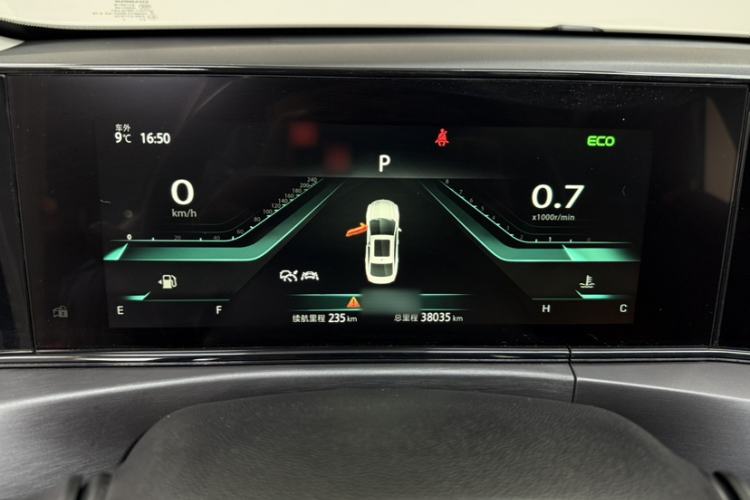 Used Changan Eado 2021 PLUS Blue Whale NE 1.4T GDI DCT Flagship Model
