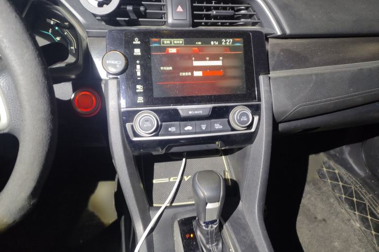 Used Honda Civic 2016 220TURBO CVT Luxury Edition
