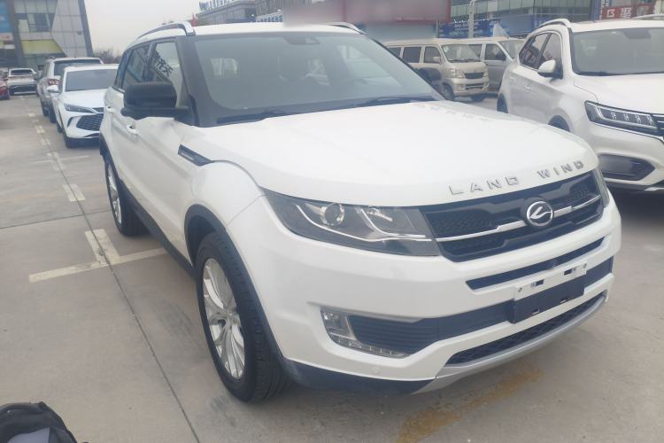 Used Land X7 2015 2.0T Panoramic Prestige Edition
