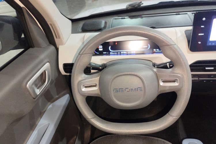 Used  Panda 2023 Panda Mini 200km Endurance Bear
