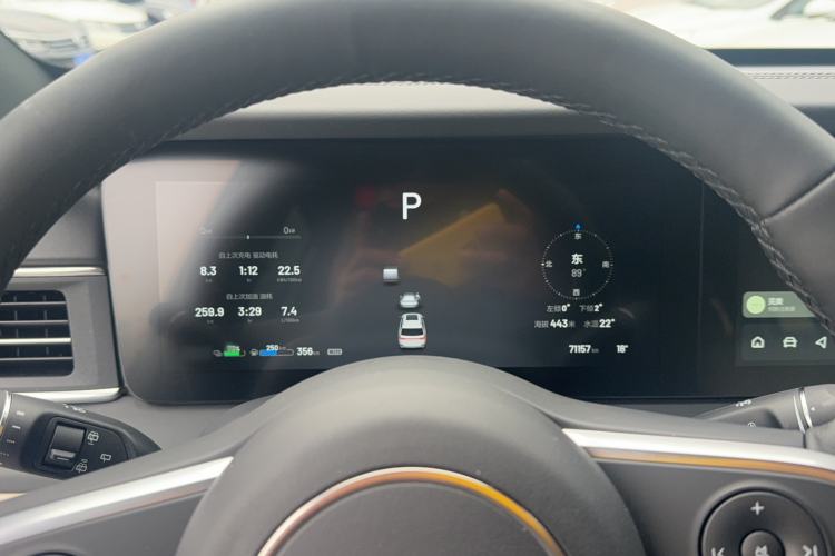 Used Li Auto ONE 2020 Extended-Range 6-Seater Version
