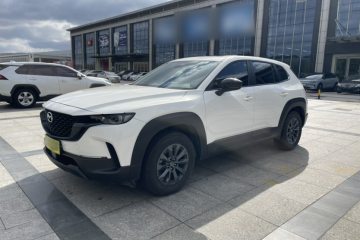 Used Mazda CX-50 2023 2.5L Comfort Edition