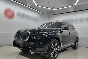 Used BMW X7 2023 xDrive40i Luxury M Sport Package