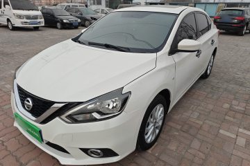 Used Nissan Sylphy 2019 Classic 1.6XL CVT Luxury Edition