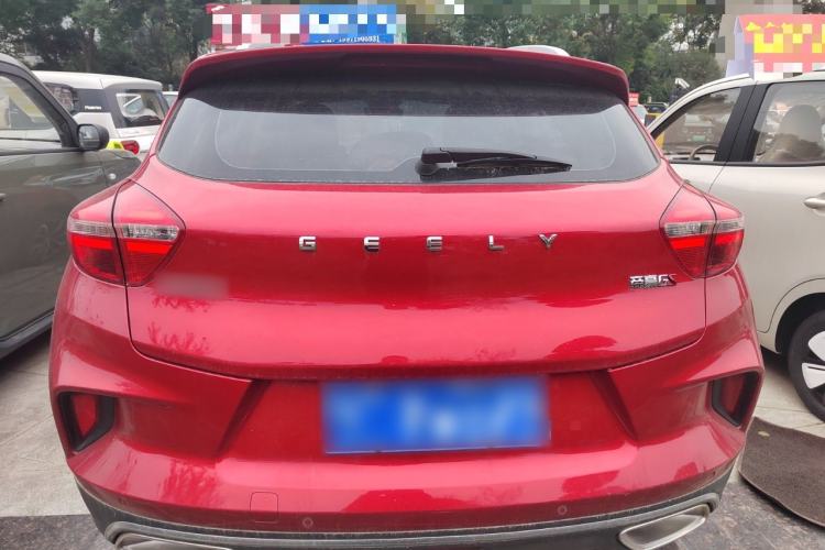 Used Geely Auto Emgrand GS 2019 1.4T CVT Edition