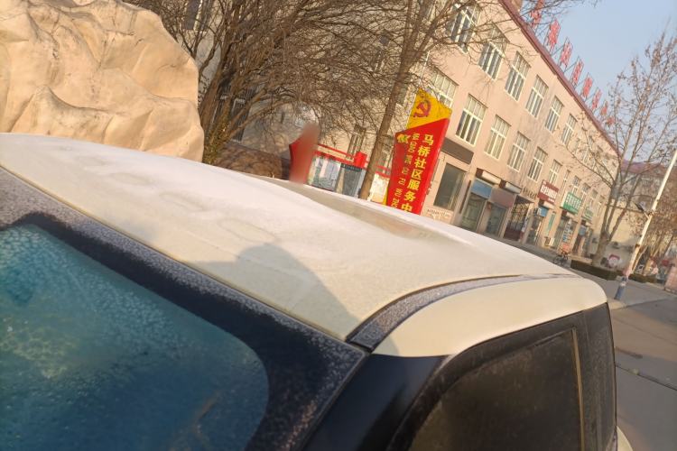 Used  Lumin 2022 155 km – Refreshingly Sweet Edition