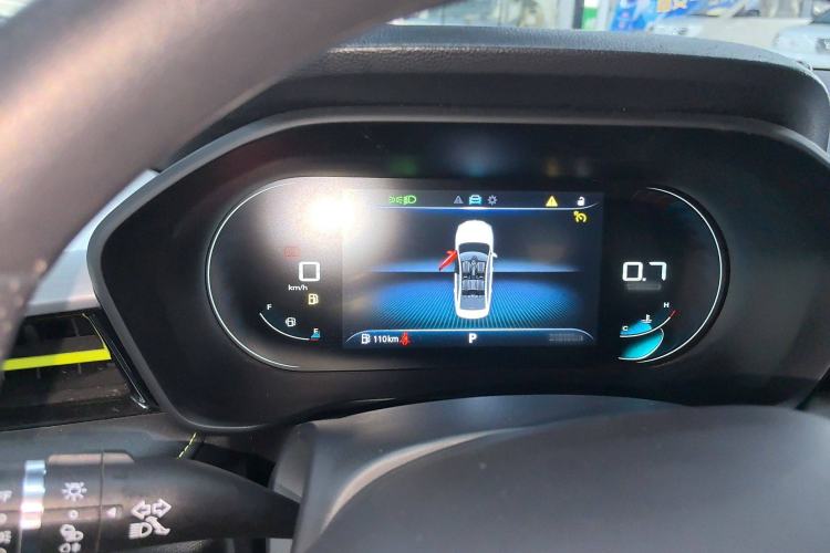 Used Roewe i5 2021 1.5L CVT Diamond Edition
