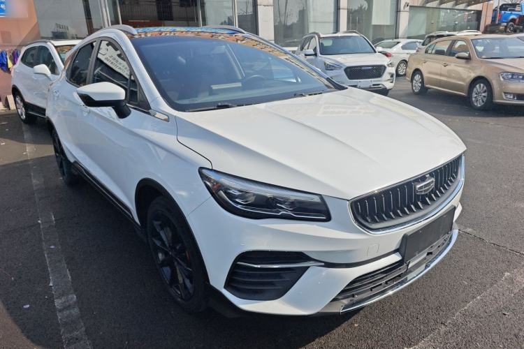 Used Geely Auto Emgrand S 2021 1.4T CVT Prestige Edition