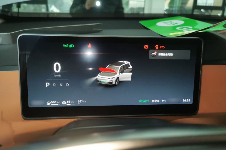 Used Leapmotor C16 2024 Range-Extended 200 Luxury Edition
