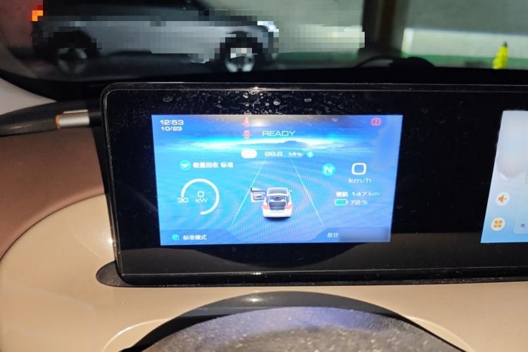 Used Wuling Bingo 2023 203km Comfort Edition