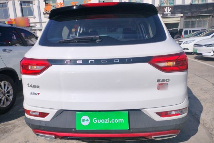 Used Dongfeng Fengon 580 2021 ☆ Star Edition 1.5T Automatic Luxury Version
