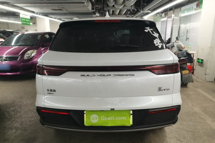 Used BYD Song Pro New Energy 2023 Champion Edition DM-i 71KM Leading Model