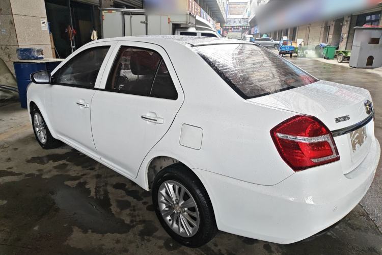 Used Geely Auto Diamond 2016 1.5L Manual Elite Edition
