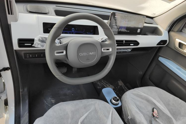 Used  Panda 2024 Panda Mini 200km Endurance Bear
