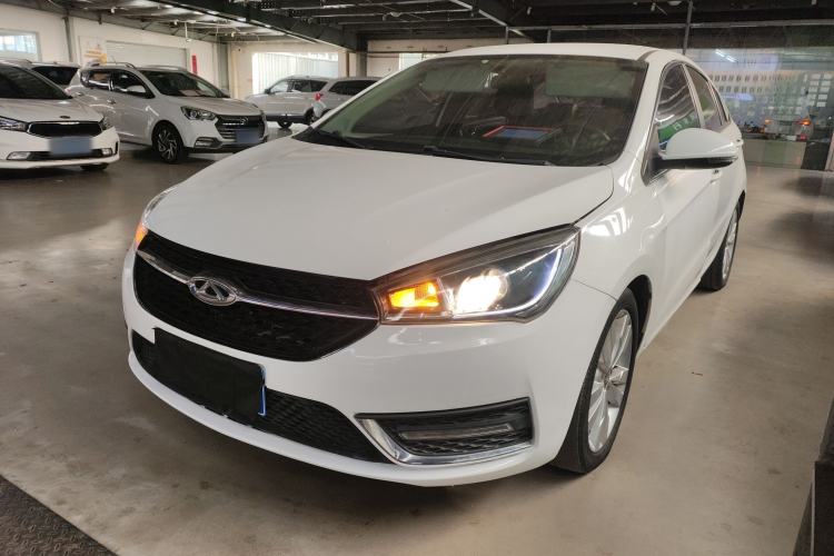Used Chery Arrizo 5 2016 1.5L CVT Trendsetting Edition