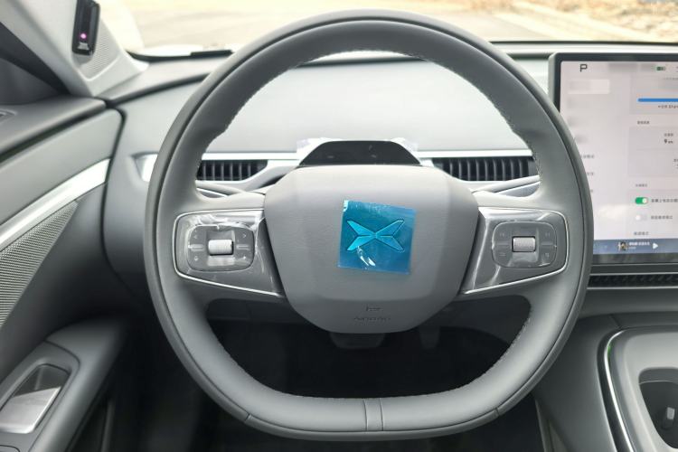 Used XPeng MONA M03 2025 600 with Ultra-Long Range Max