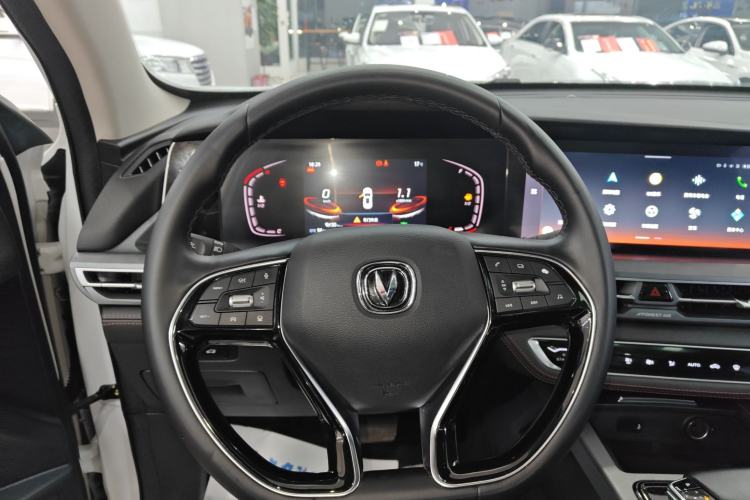 Used Changan CS75 PLUS 2022 1.5T Automatic Prestige Model
