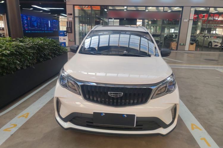 Used Geely Auto Vision X3 2021 PRO 1.5L CVT Deluxe Model
