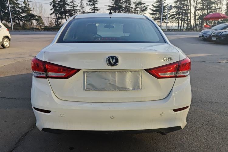 Used Changan Alsvin 2019 1.5L DCT LianDong Cloud Edition

