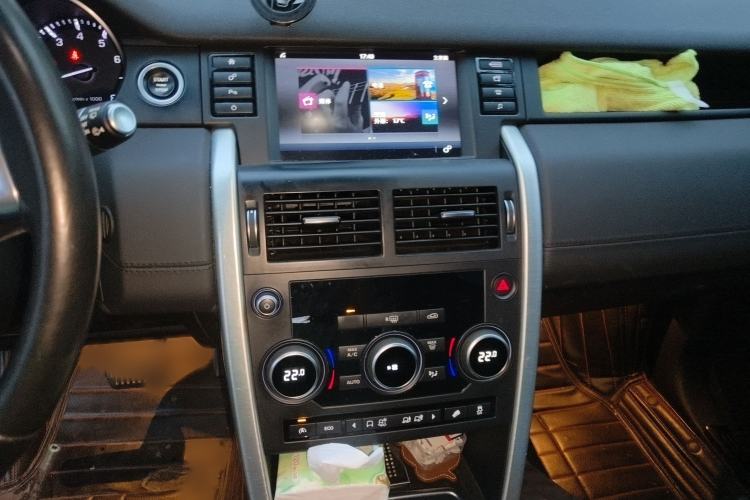 Used Land Rover Discovery Sport 2016 2.0T SE
