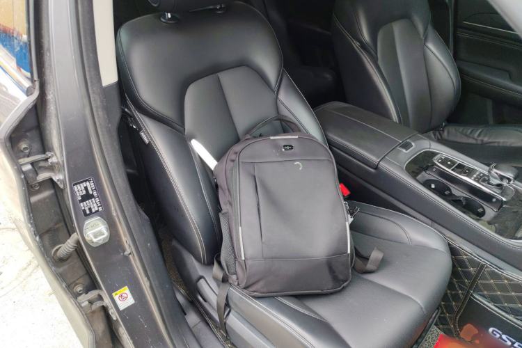 Used GAC Trumpchi GS5 2021 Advanced Model 270T Tech Smart Edition
