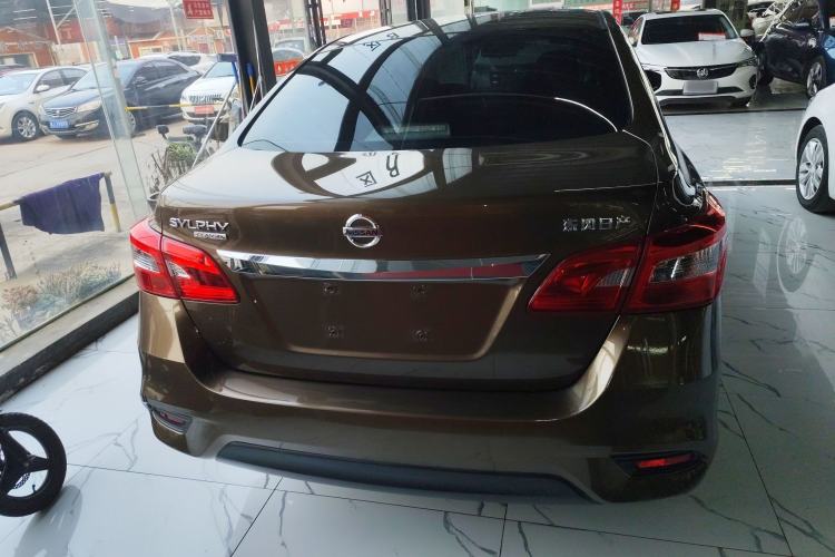 Used Nissan Sylphy 2021 Classic 1.6XL CVT Luxury Edition
