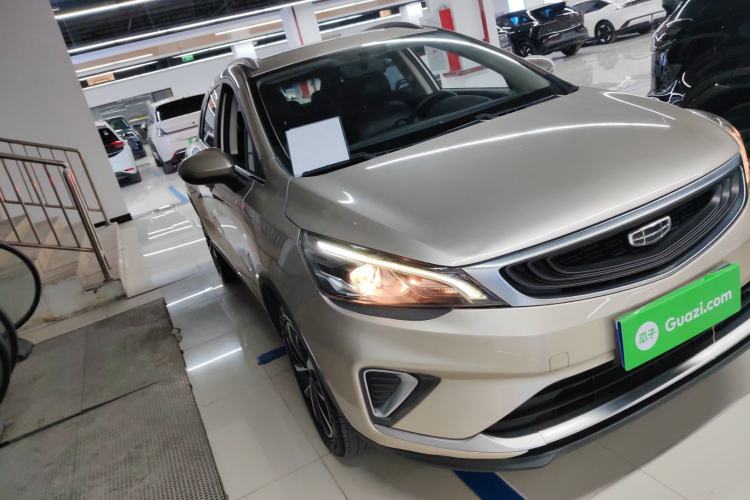 Used Geely Auto Emgrand GS 2020 1.4T CVT Ya
