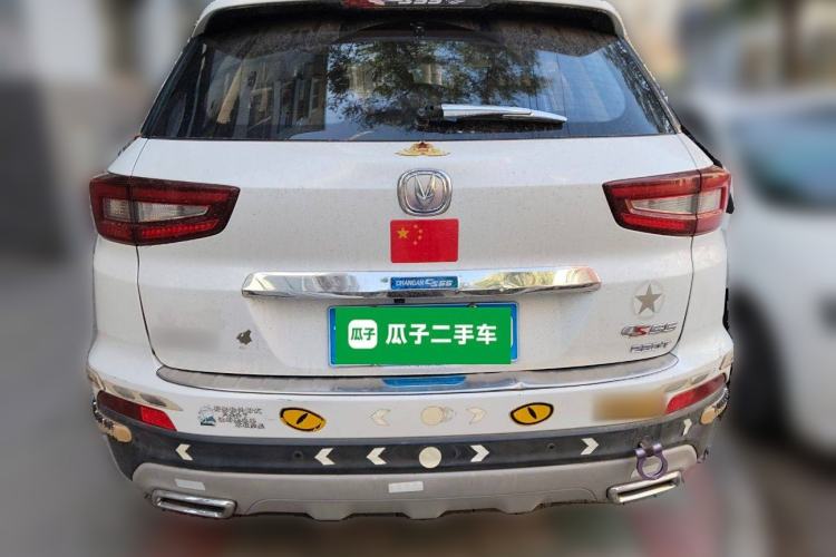 Used Changan CS55 2018 1.5T Automatic Xuan Dong Model China V Standard
