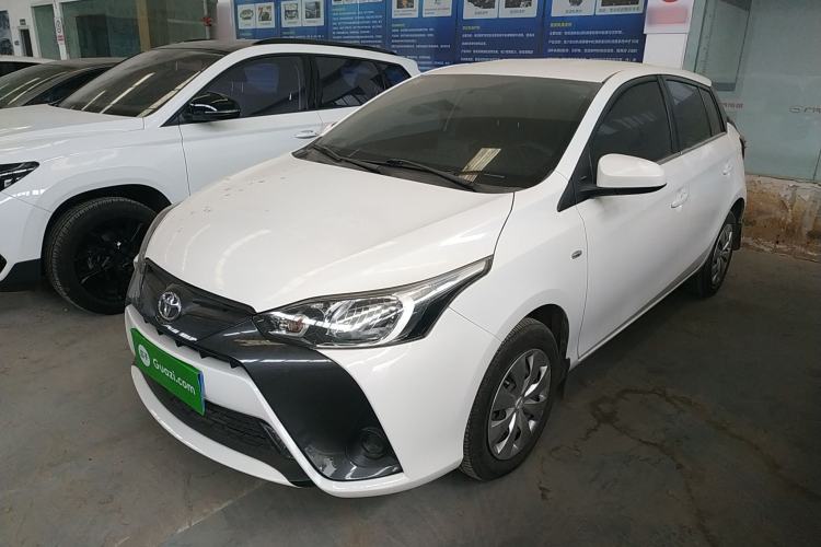 Used Toyota YARiS L Zhi Xuan 2021 1.5L CVT Leading Edition