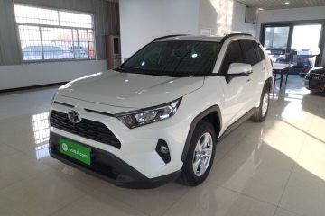 Used Toyota RAV4 2020 2.0L CVT Two-Wheel Drive Urban Edition