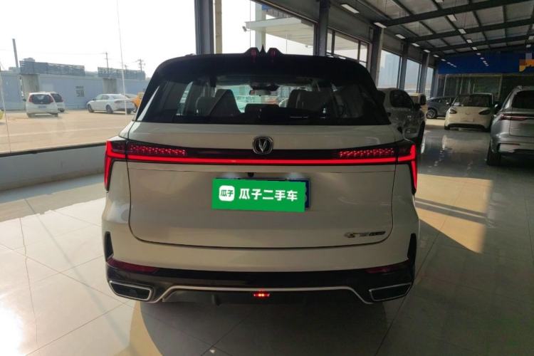 Used Changan CS75 PLUS 2024 3rd Generation Champion Edition 2.0T Intelligent Drive Performance Model