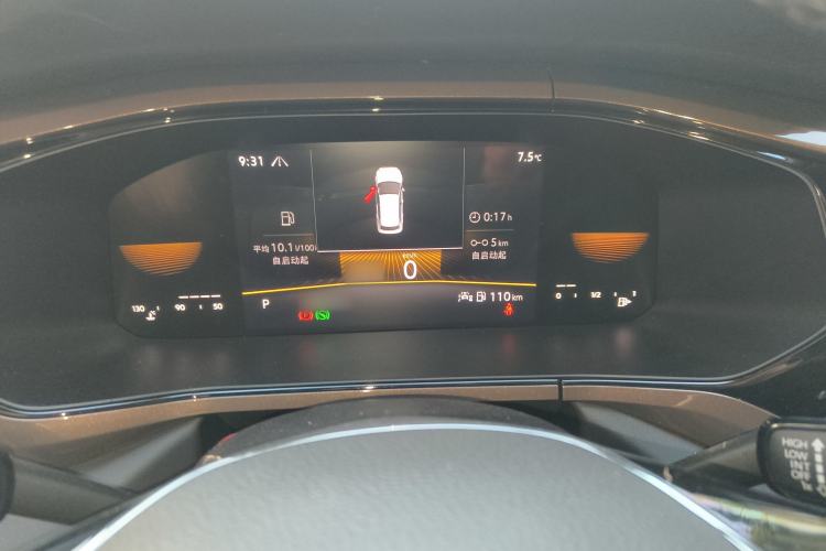 Used Volkswagen Tharu 2022 280TSI Two-Wheel-Drive Luxury Edition