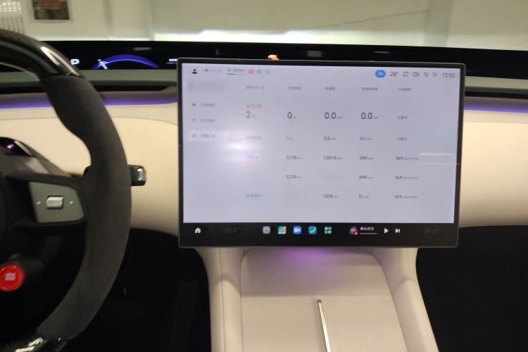 Used  YU7 2025 Ultra-Long Range High-Performance All-Wheel-Drive Max Edition
