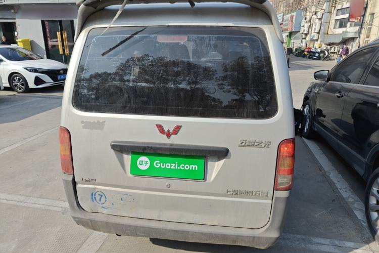 Used Wuling Zhiguang 2015 1.2L Practical LS-I Model
