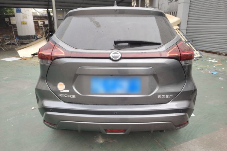 Used Nissan Kicks 2022 1.5L CVT XV Luxury Edition
