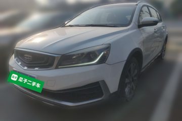 Used Geely Auto Vision S1 2018 1.5L CVT Fongchi Model