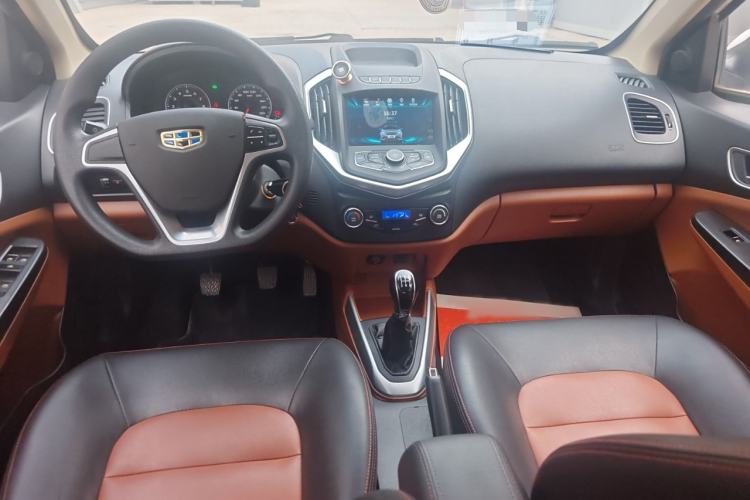 Used Geely Auto Diamond 2016 1.5L Manual Elite Edition
