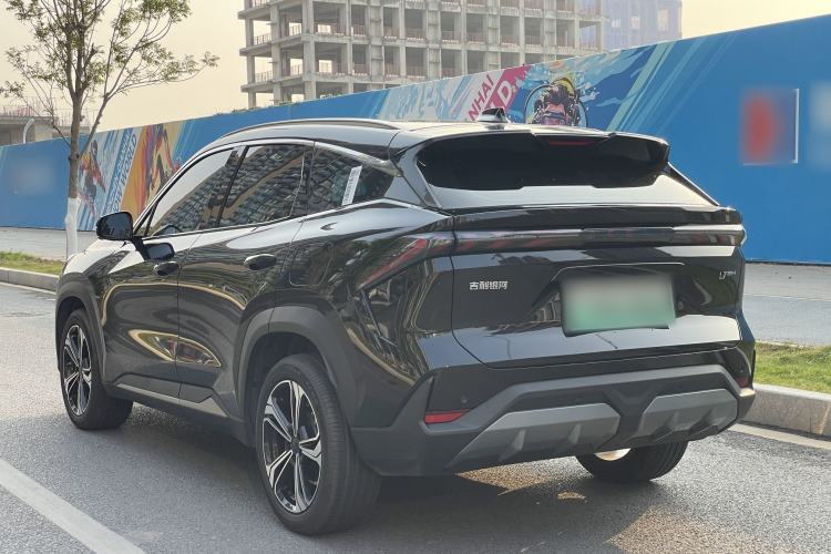 Used  L7 2025 EM-i 115km Exploration Edition