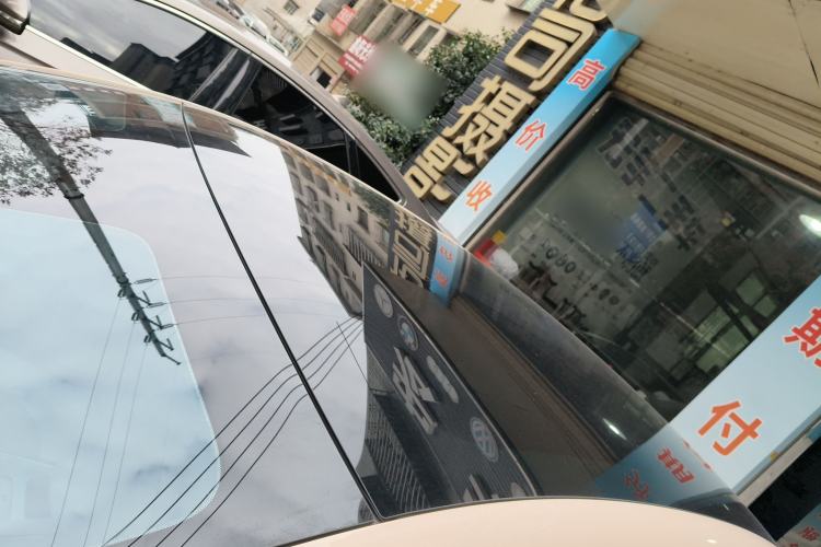 Used XPeng MONA M03 2024 580 with Ultra-Long Range Max
