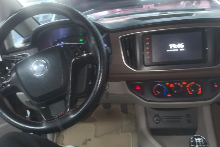 Used FORTHING Lingzhi 2020 M5L 1.6L Luxury 7-Seater