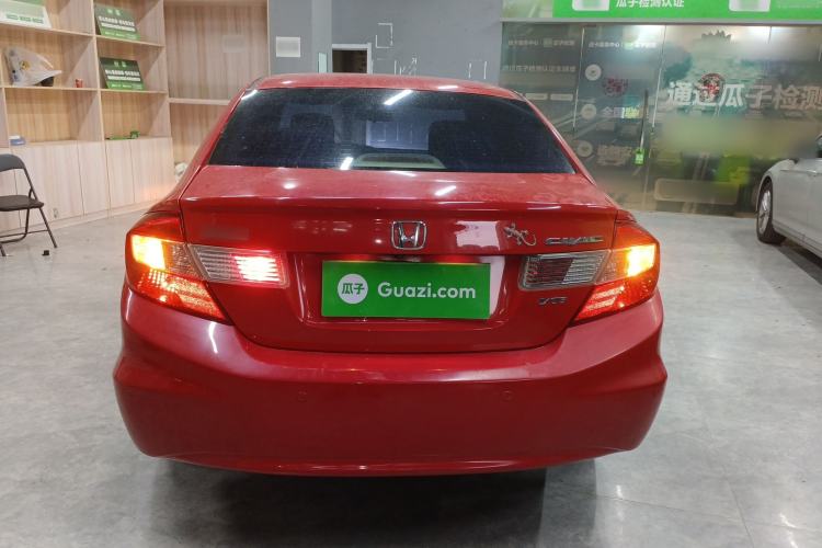 Used Honda Civic 2013 10th Anniversary 1.8L Automatic Luxury Edition
