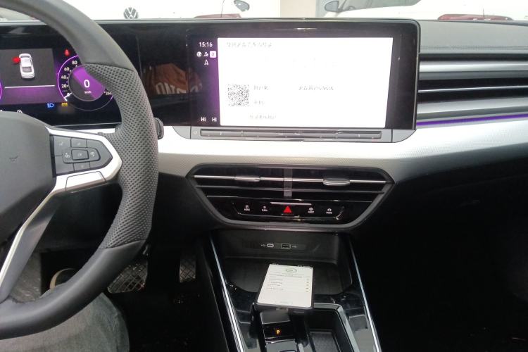 Used Volkswagen Lamando 2024 Lavida L 280TSI DSG Cool & Spicy Edition